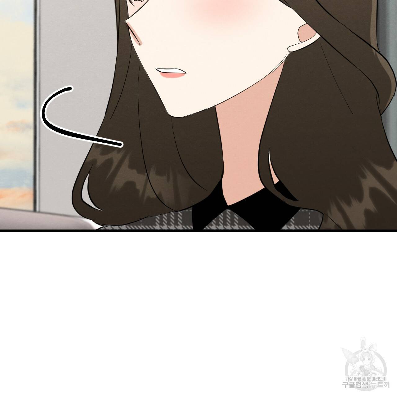 나쁘니까 더 41화 50