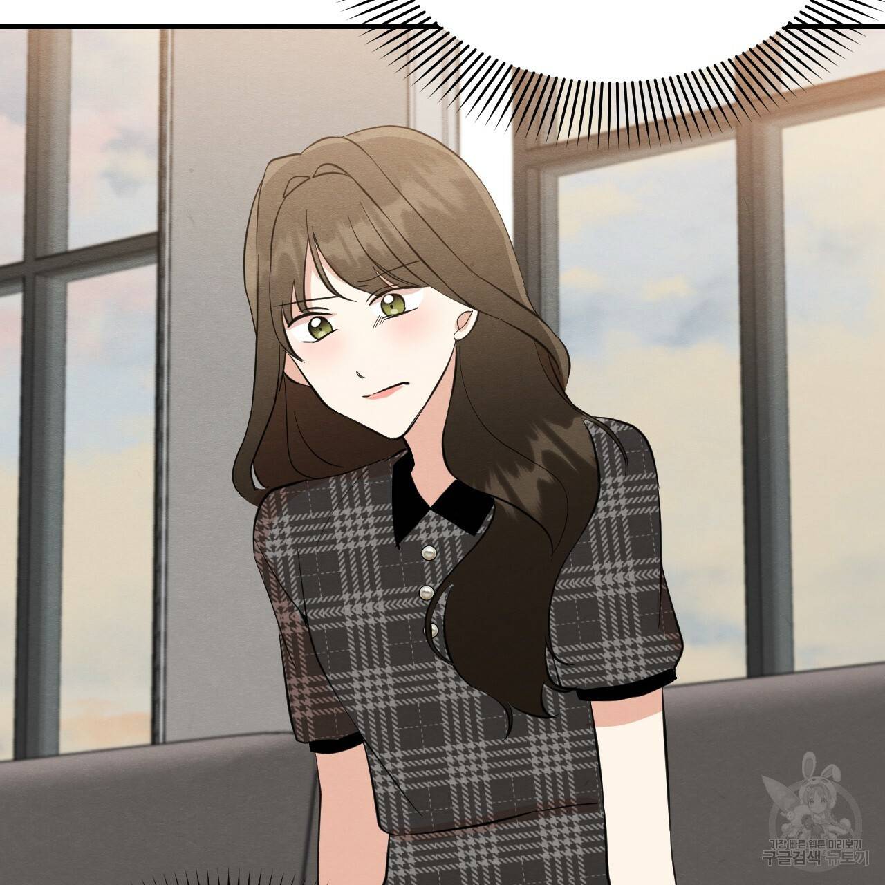 나쁘니까 더 41화 58