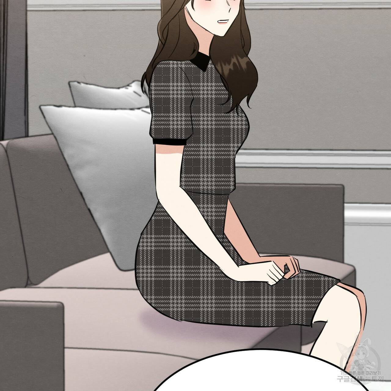 나쁘니까 더 41화 87