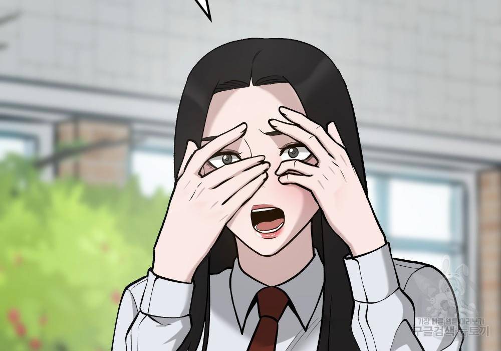 일진담당일진 27화 15