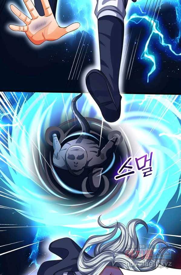 신무천존 152화 11