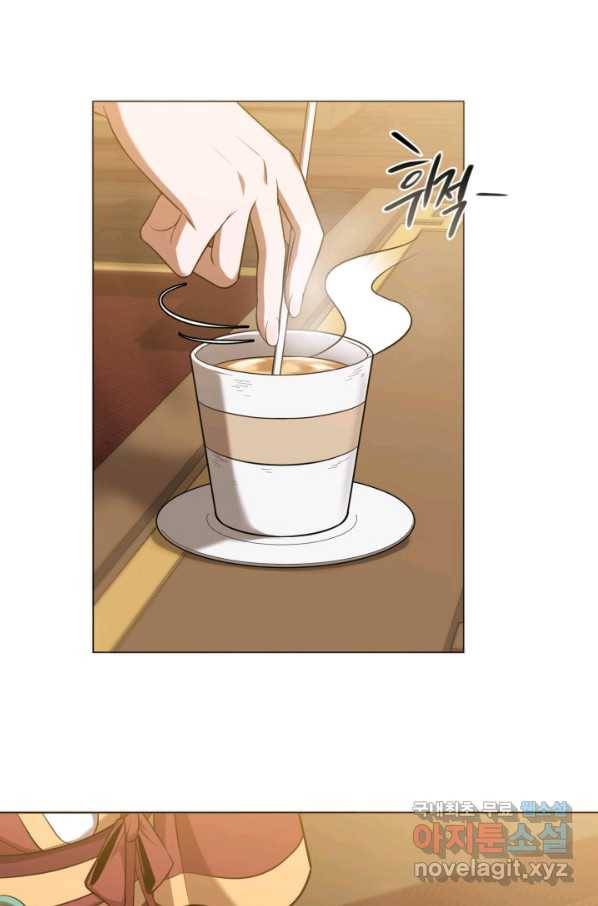 격투 챔피언, 무림에 가다 22화 82