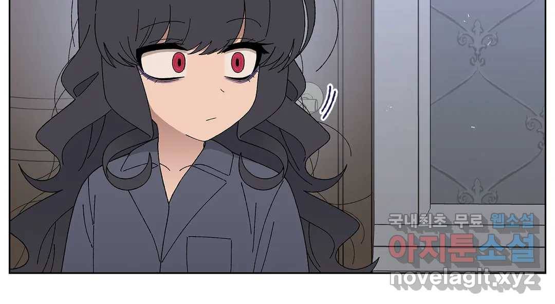 소꿉친구가 자꾸 괴롭혀! 65화 25