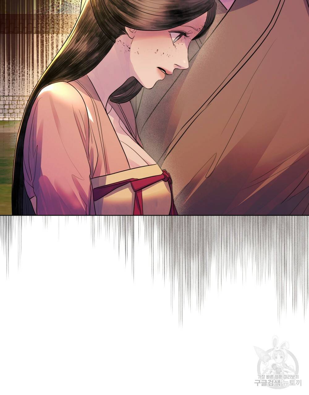반쪽 9화 70