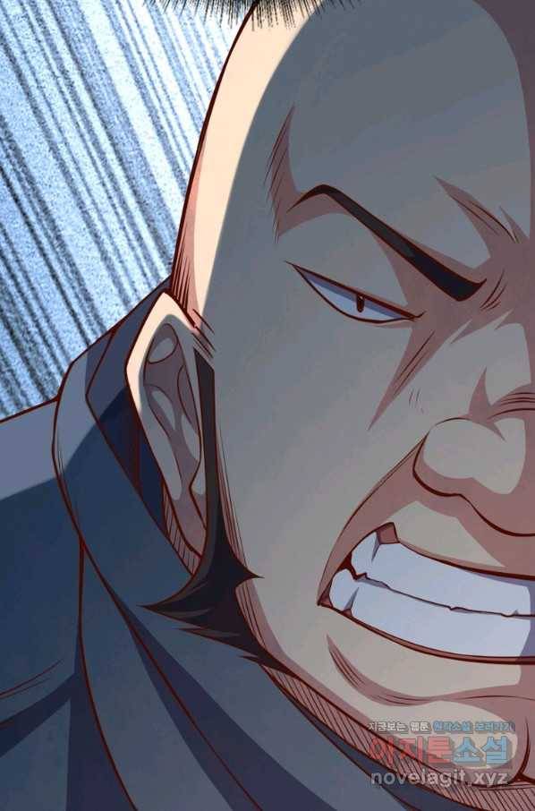 SSS급 영주로 회귀했다 46화 57