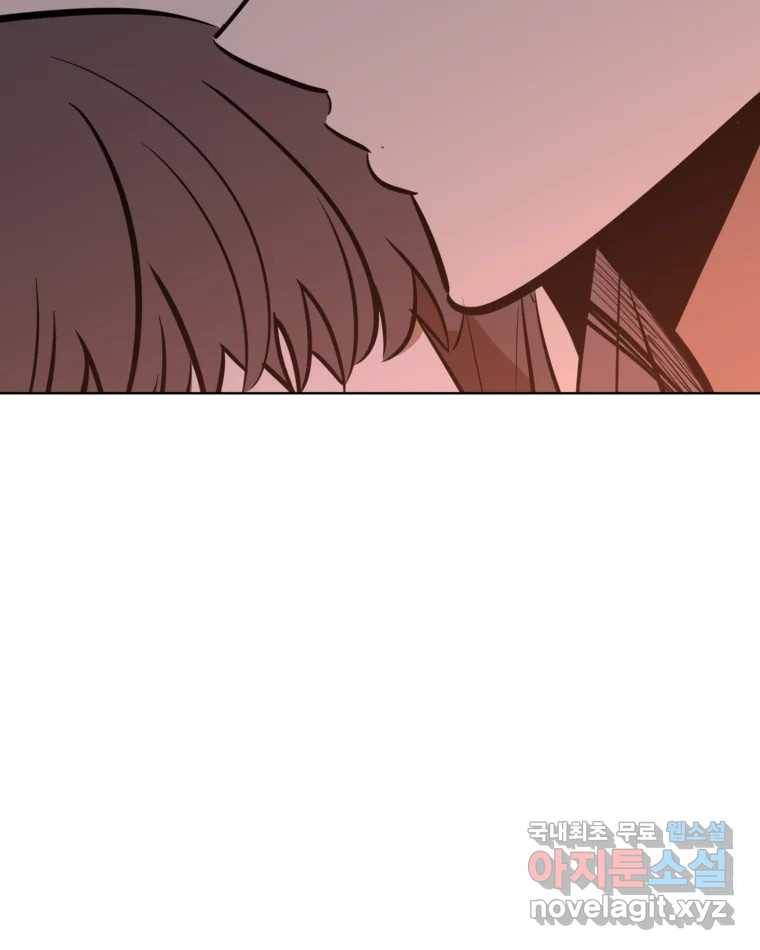 취향의 문제 23.용서 51
