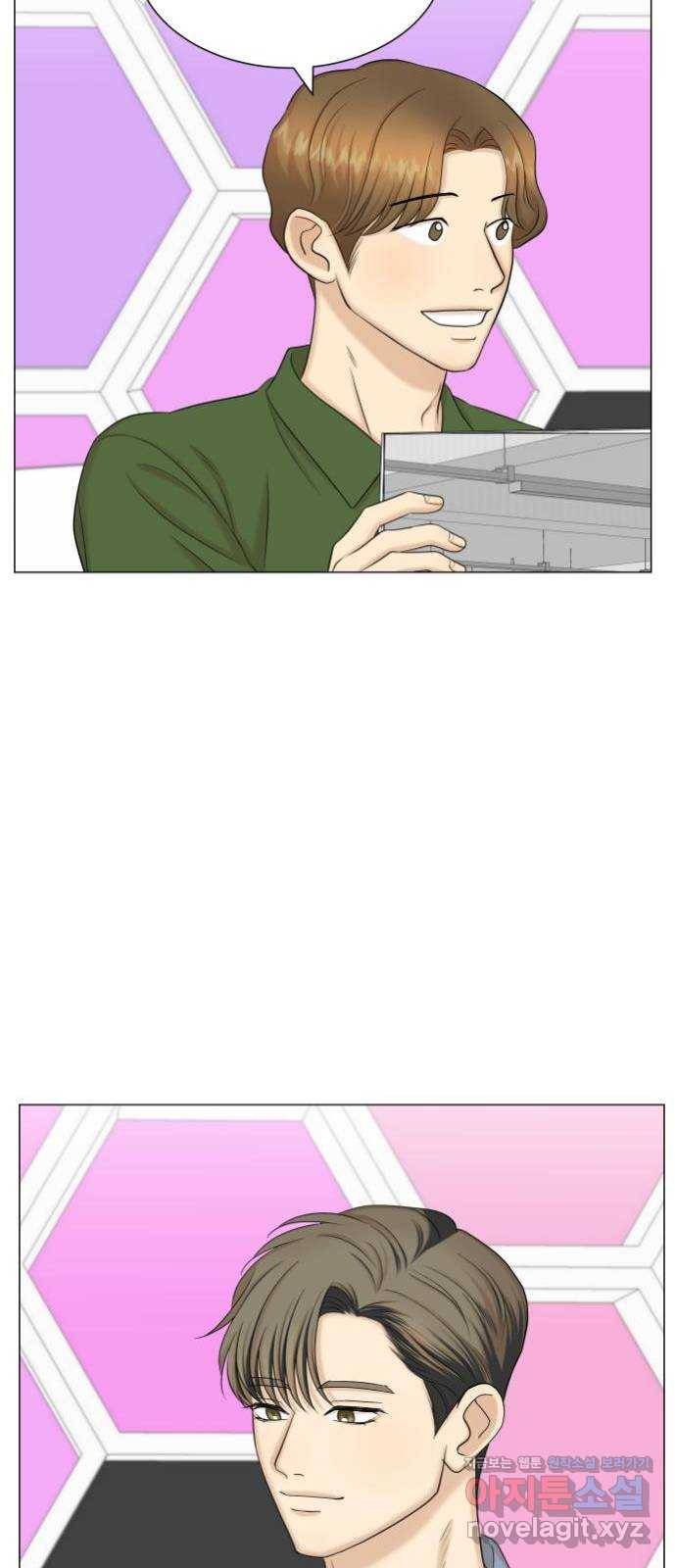 미혼남녀의 효율적 만남 마지막화 35