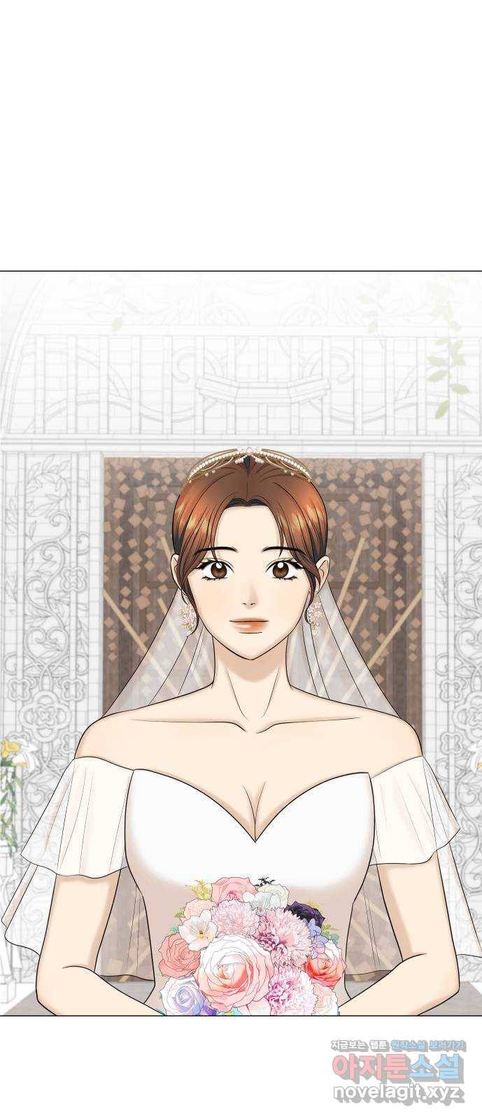 미혼남녀의 효율적 만남 마지막화 56