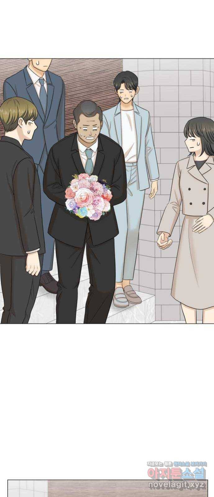 미혼남녀의 효율적 만남 마지막화 70