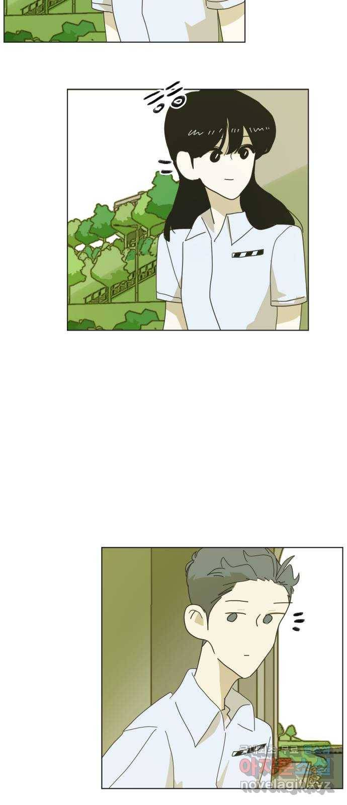 스치면 인연 스며들면 사랑 28화 56