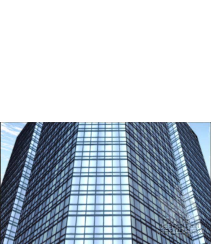 상남자(네이버) 106화 27