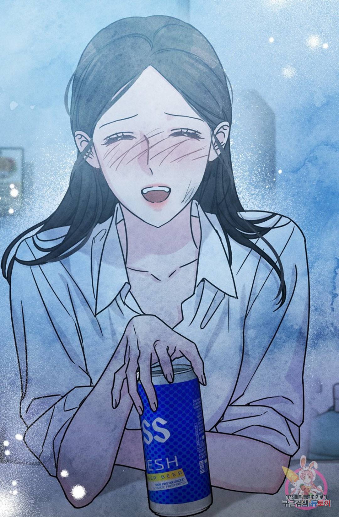아는 만큼 느끼는 55화 외전 3화 23
