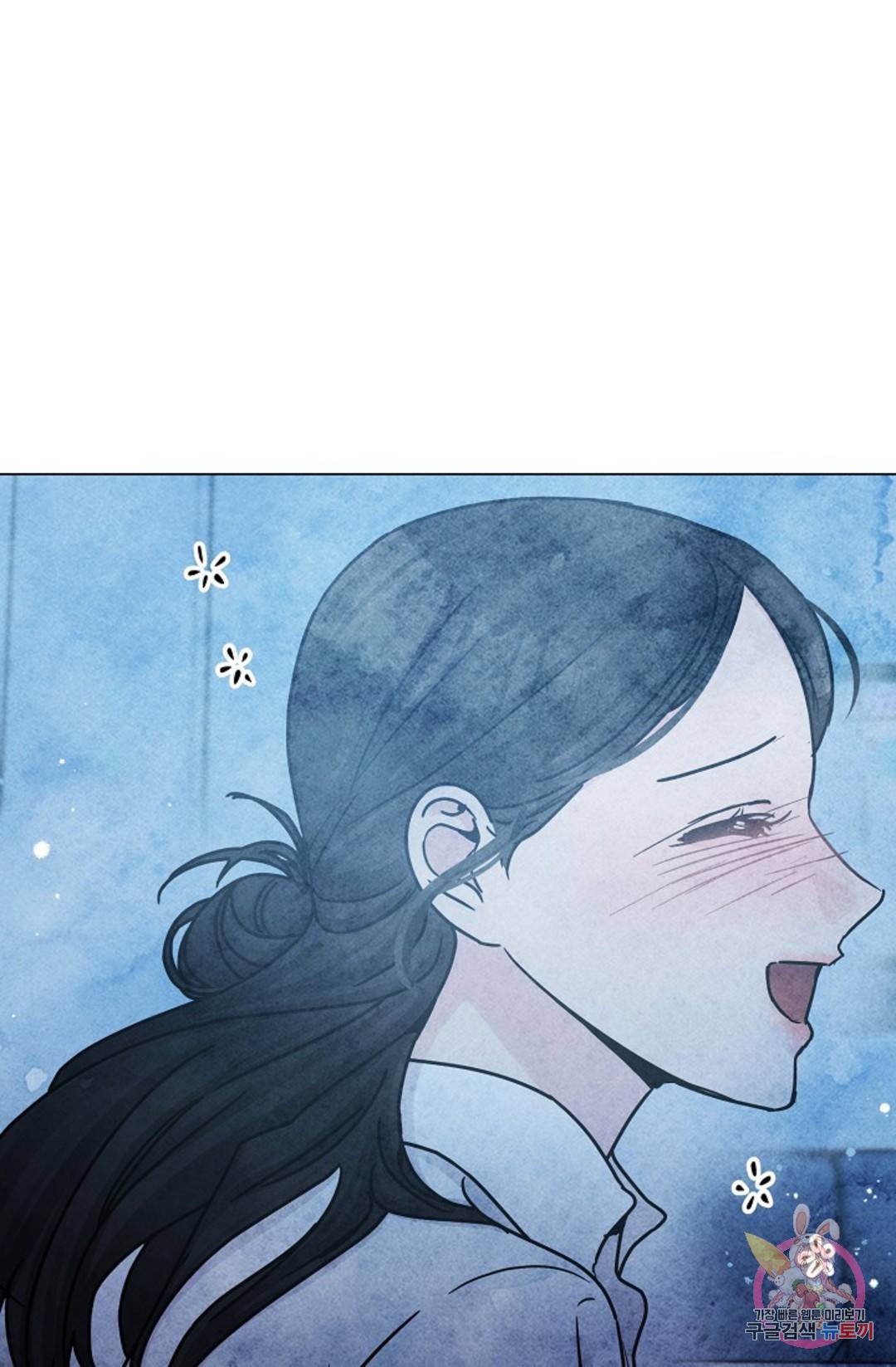 아는 만큼 느끼는 55화 외전 3화 29