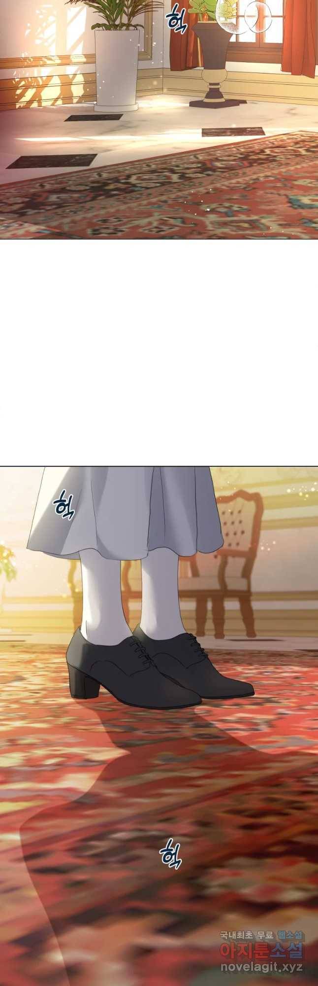 백작가의 불청객들 72화 33