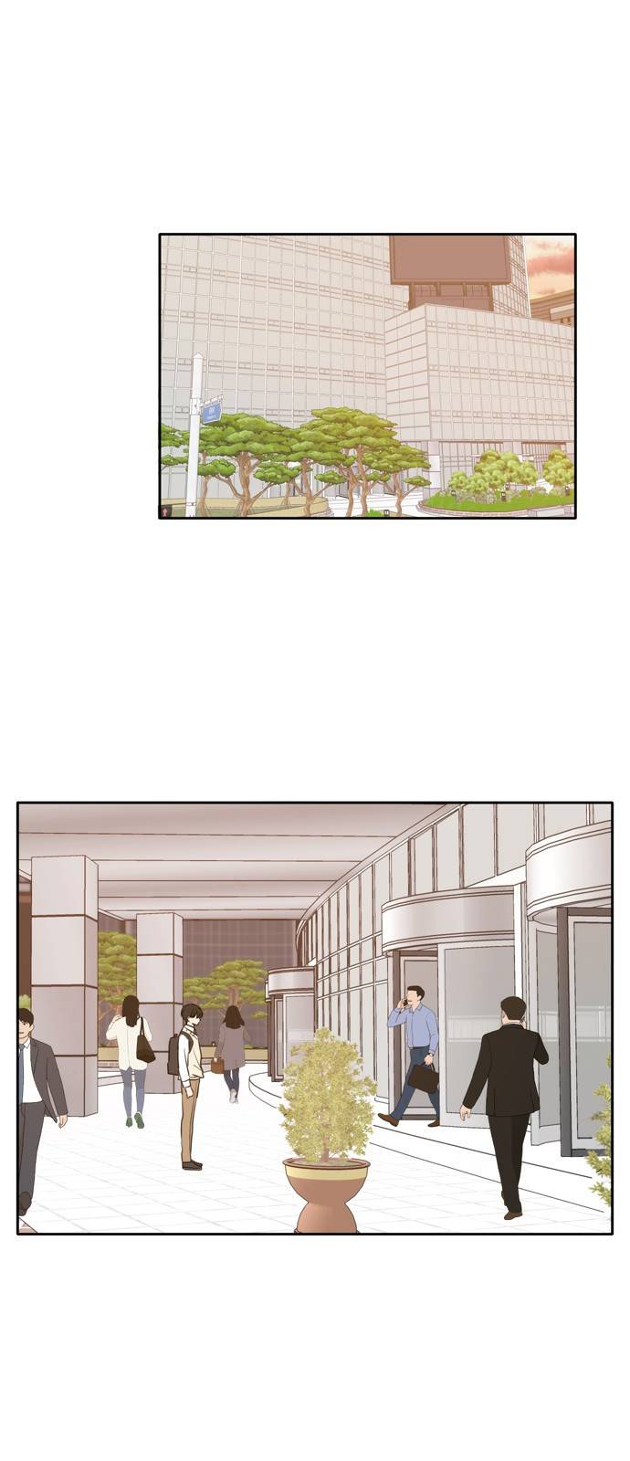 이번 생도 잘 부탁해 외전1(4) 1