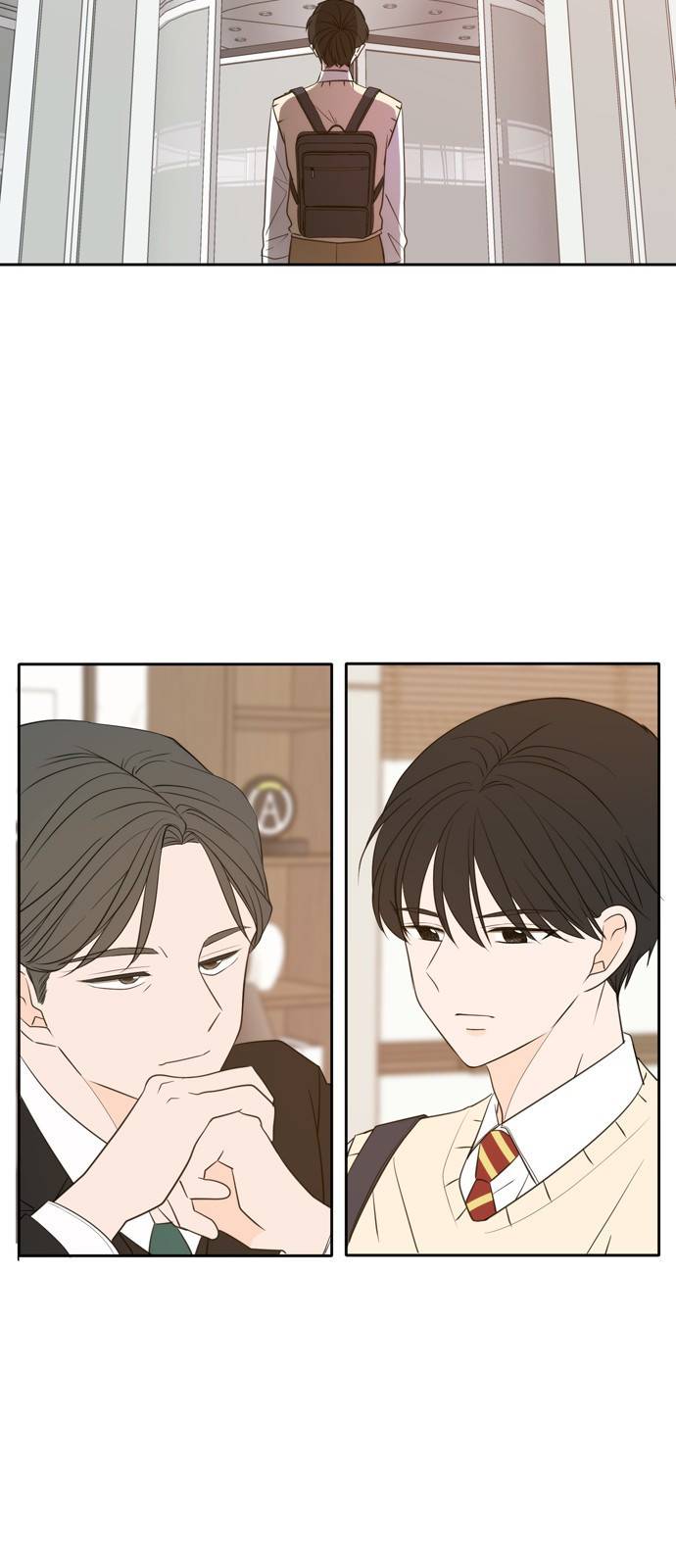 이번 생도 잘 부탁해 외전1(4) 4
