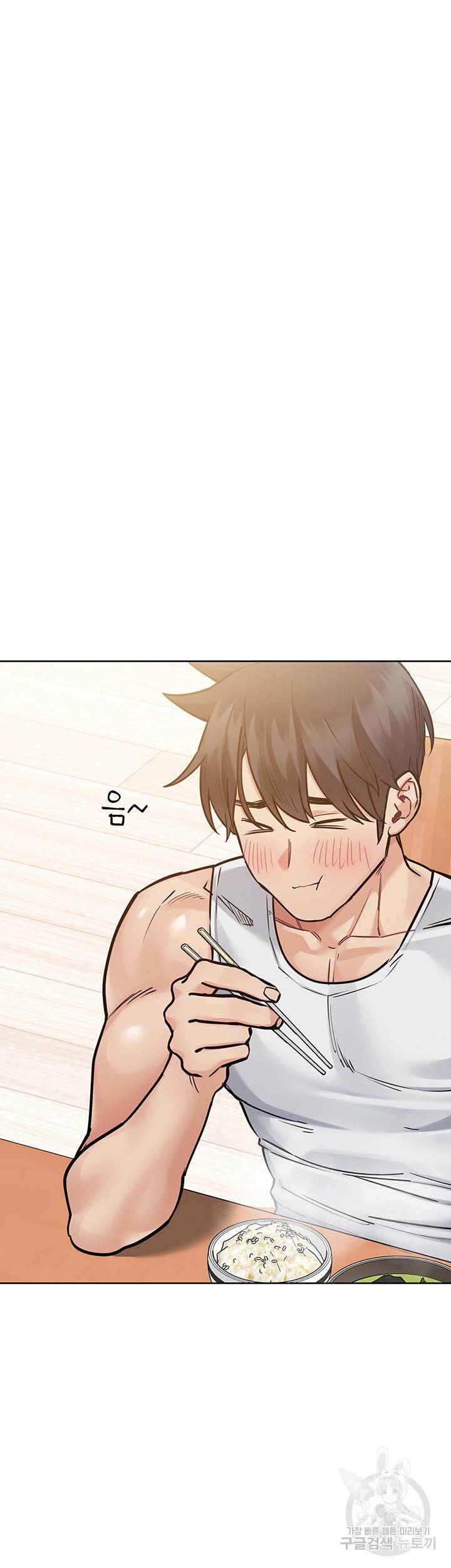 엄마한텐 비밀이야 50화 39