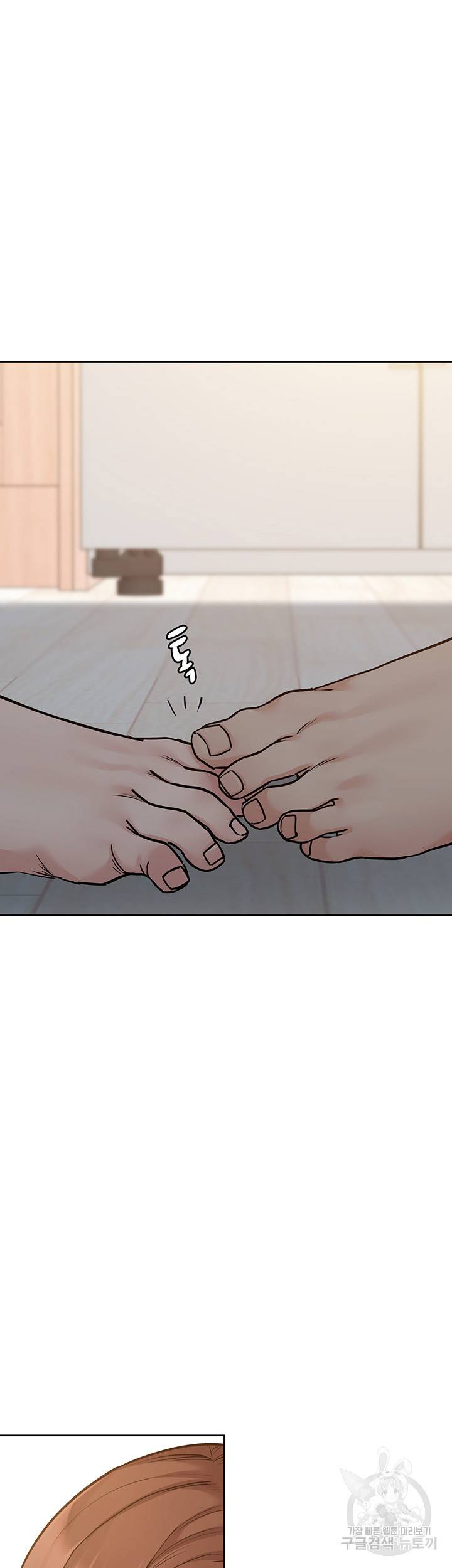엄마한텐 비밀이야 50화 40