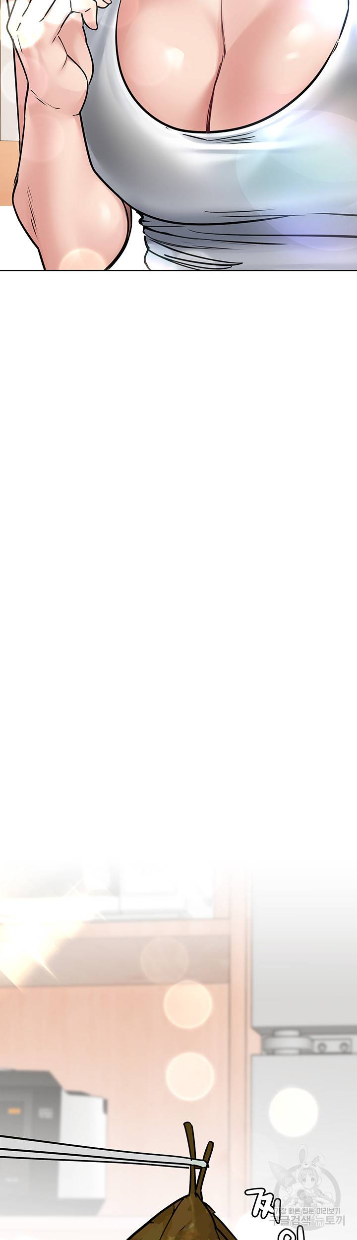 엄마한텐 비밀이야 50화 44