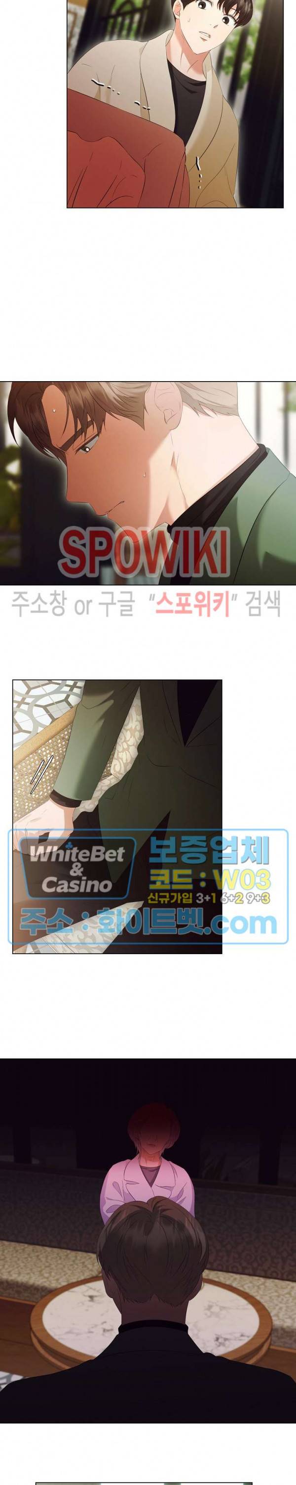 99.99의 연인 39화 4