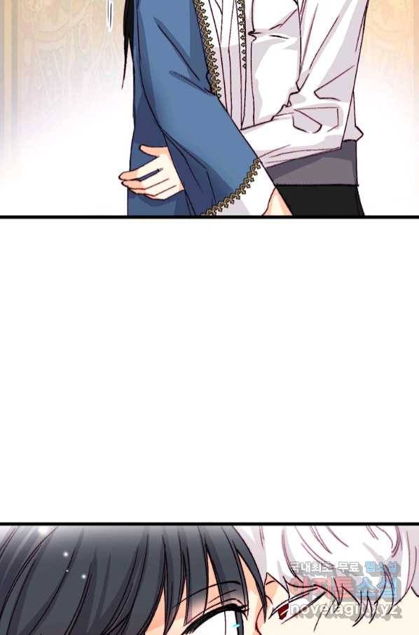 브링 더 러브 140화 59