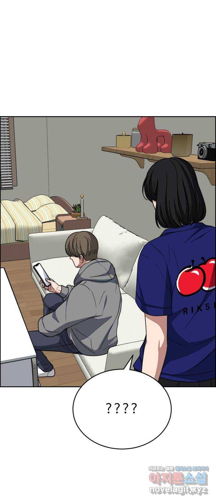 디나운스 33화: 뛰어라 디나운스! 1