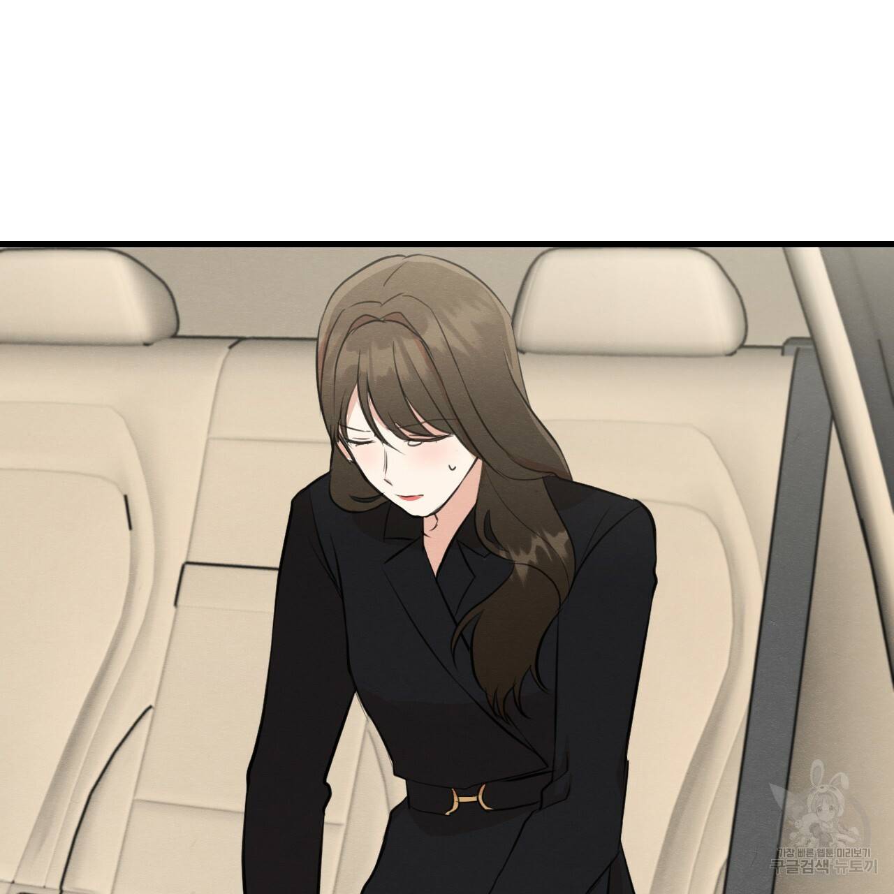 나쁘니까 더 49화 6