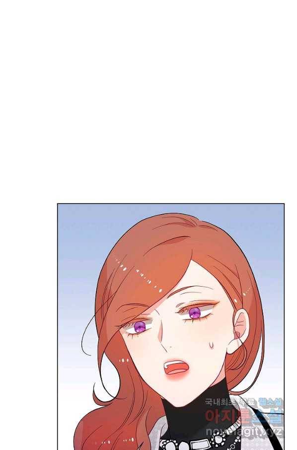 화장했더니 인기란 것이 폭발해버렷! 43화 59