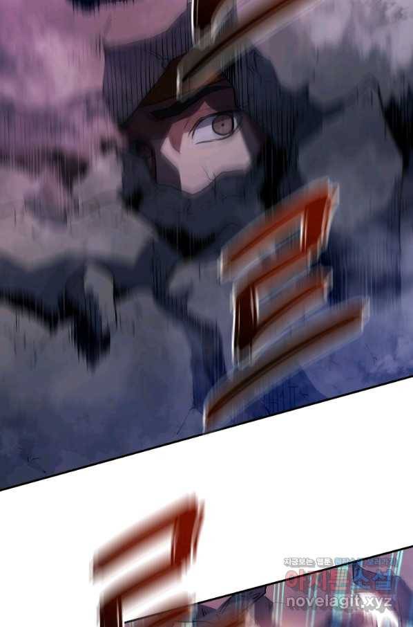 레스큐 시스템 40화 32