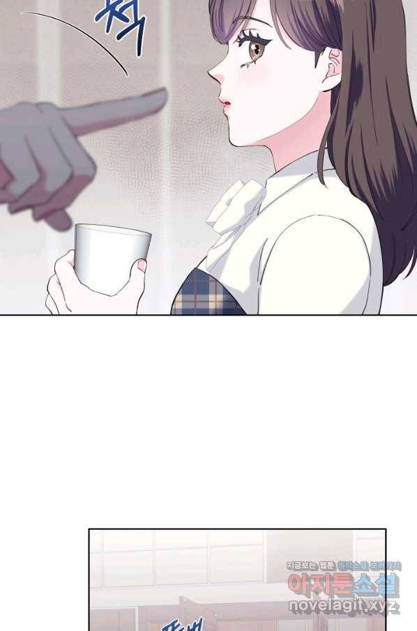 갑의 순정 27화 55
