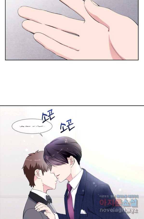 갑의 순정 27화 68