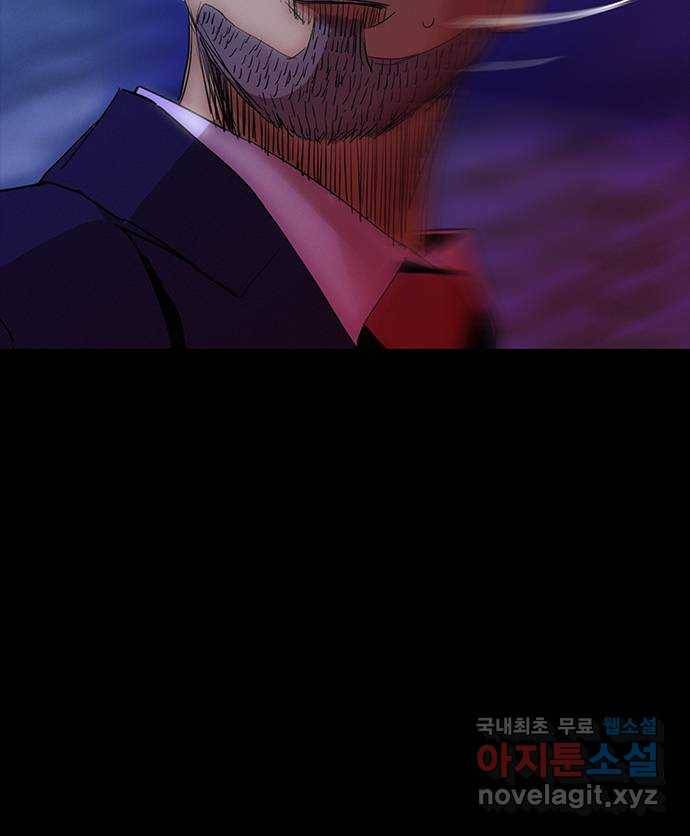 나는 어디에나 있다 74화 77