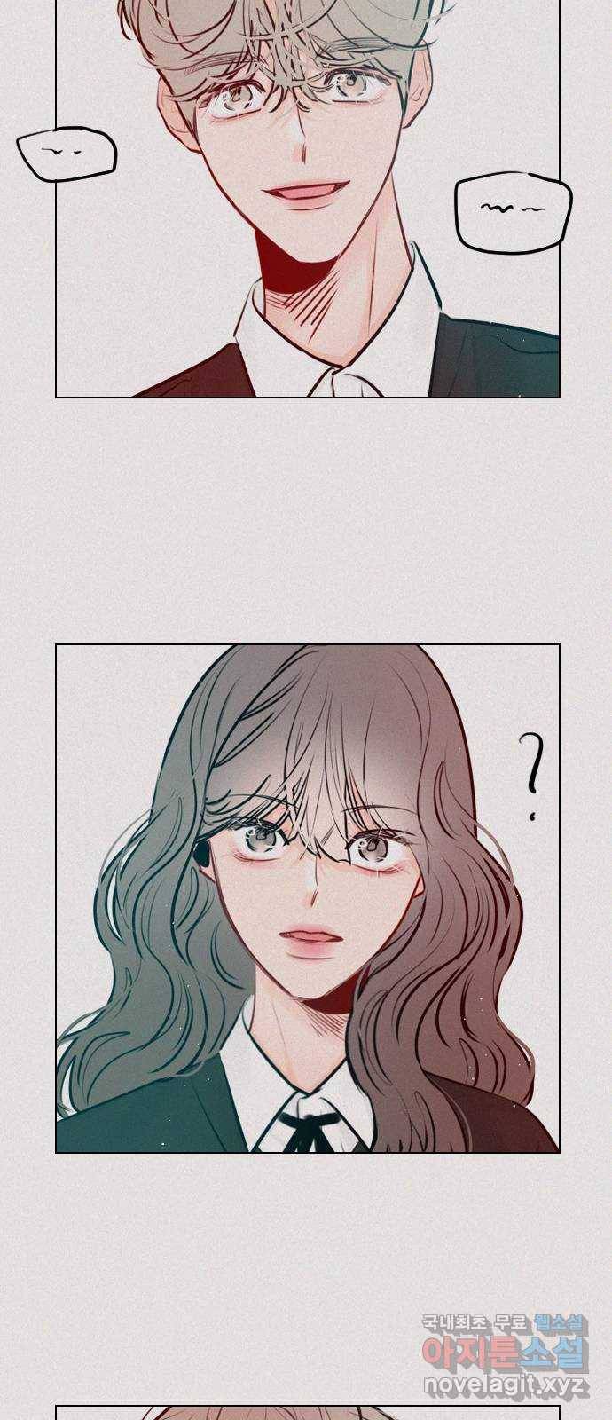 플레이, 플리 100화 - 고마웠어 51