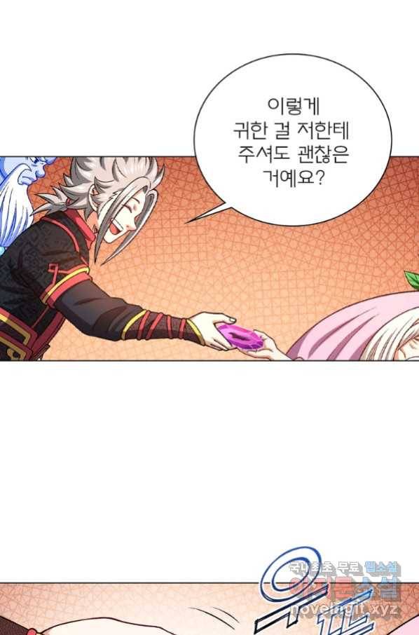신으로 태어났습니다 486화 59