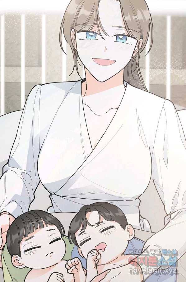 악녀의 남주님 외전 16화 8