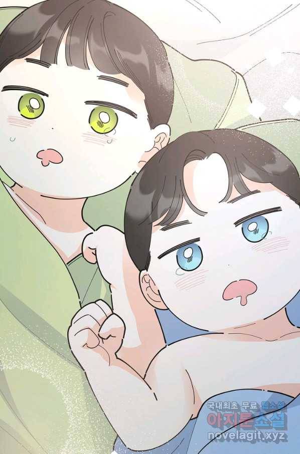 악녀의 남주님 외전 16화 10