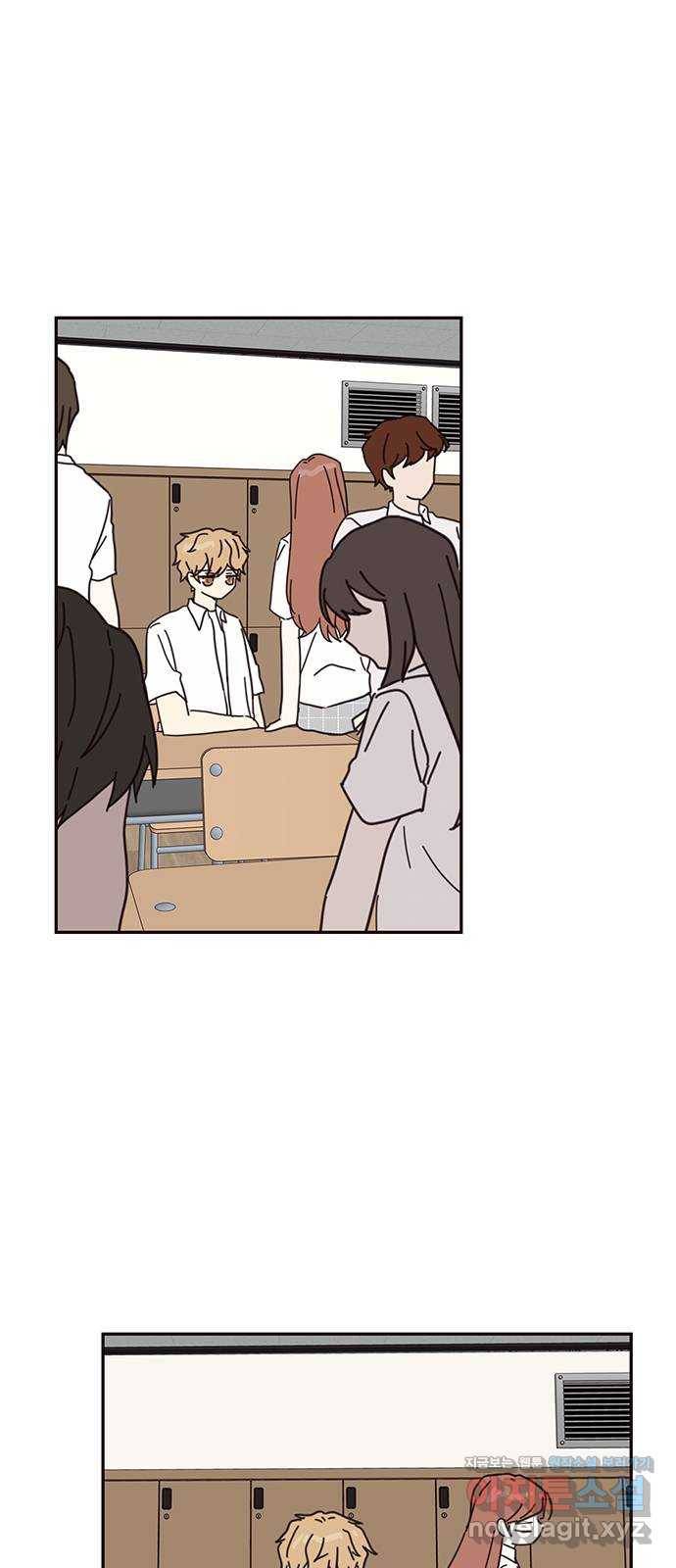 사랑과 평강의 온달! 69화 6