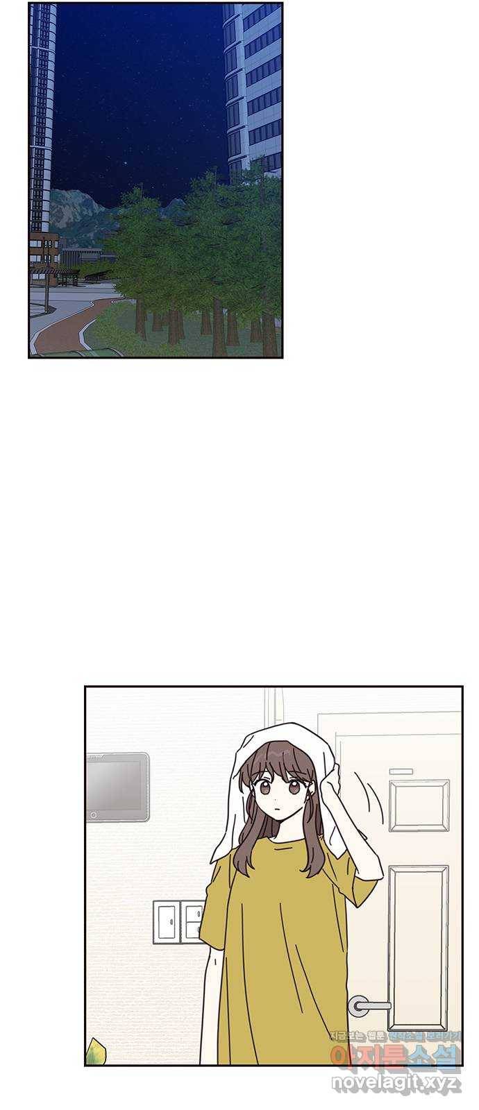 사랑과 평강의 온달! 69화 29
