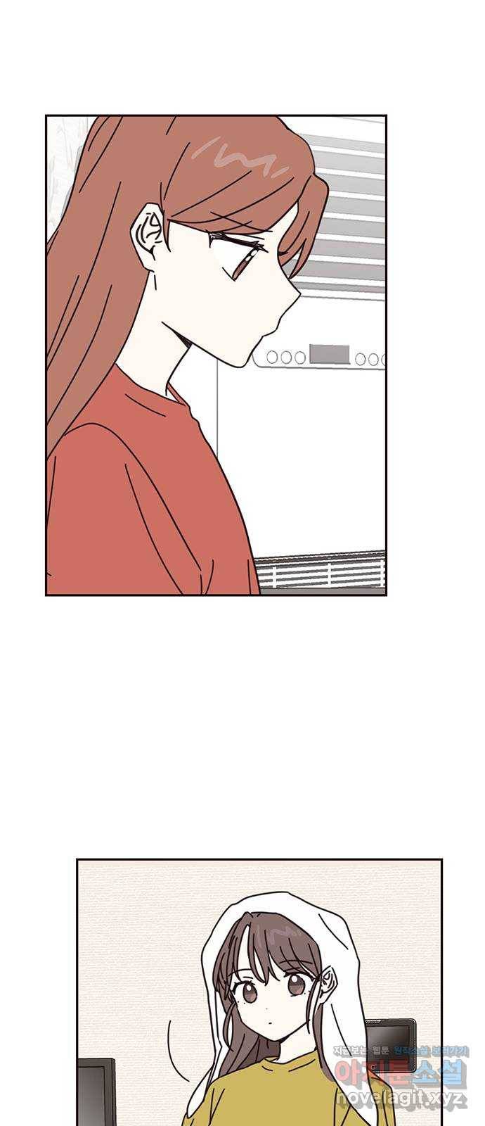 사랑과 평강의 온달! 69화 30