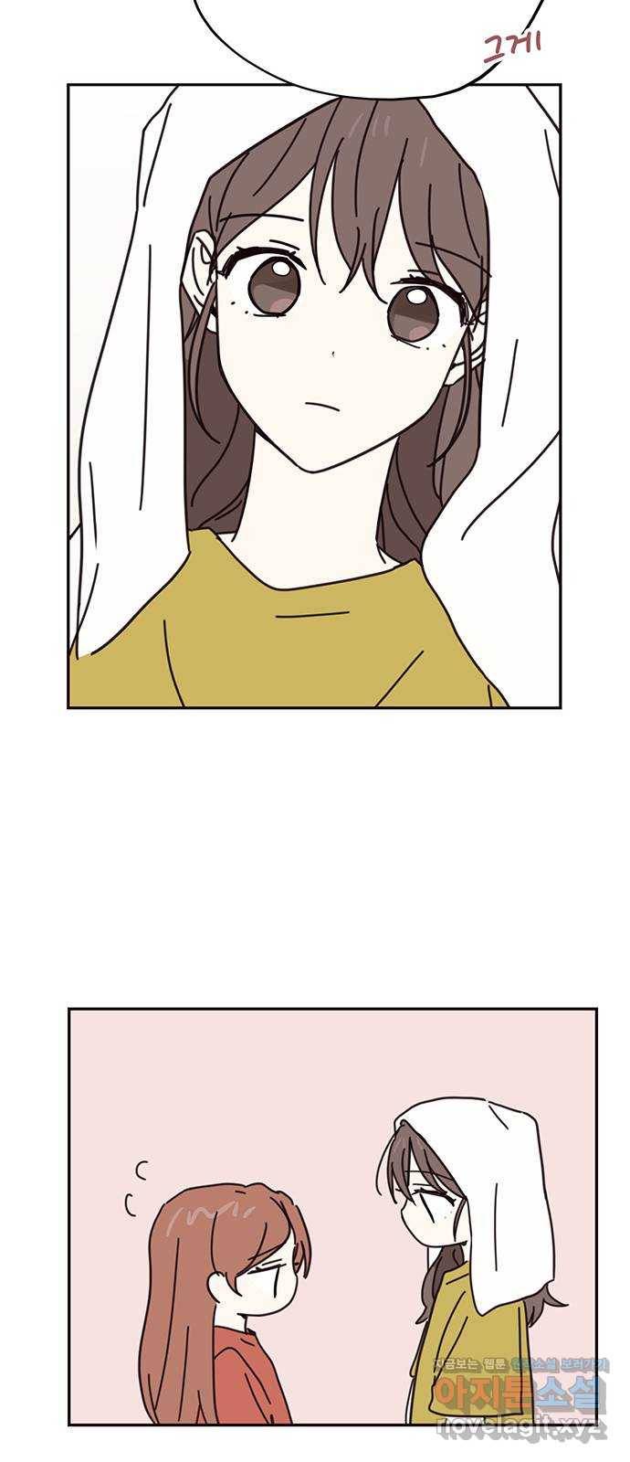 사랑과 평강의 온달! 69화 32