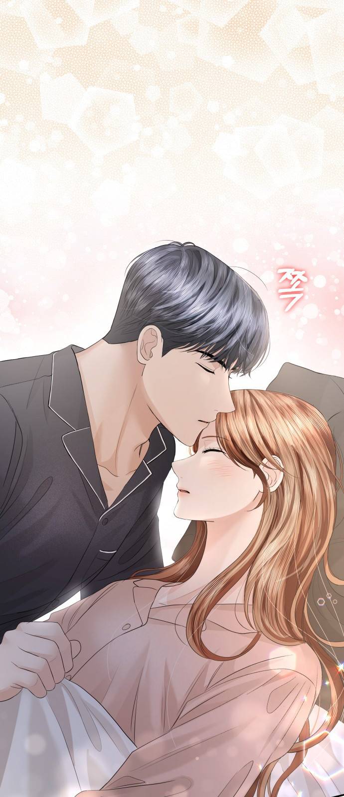 완벽한 결혼의 정석 65화 20