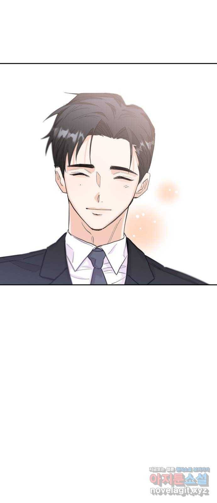 진짜 진짜 이혼해 32화 13