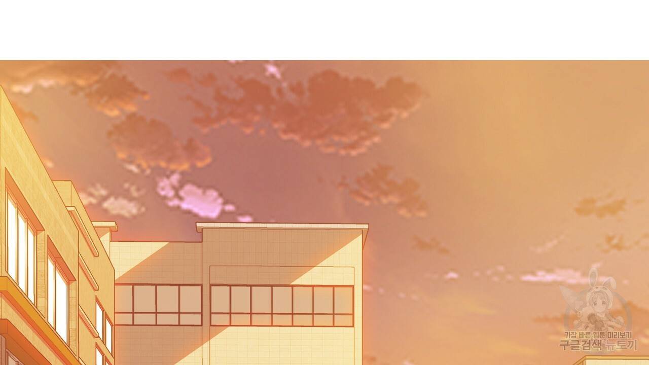 연착 12화 26
