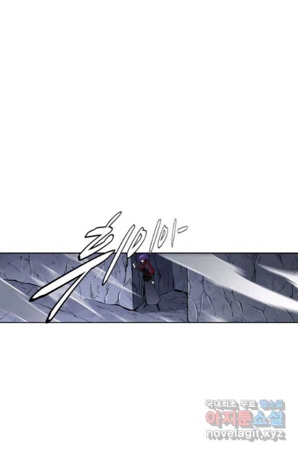 백련성신 751화 27