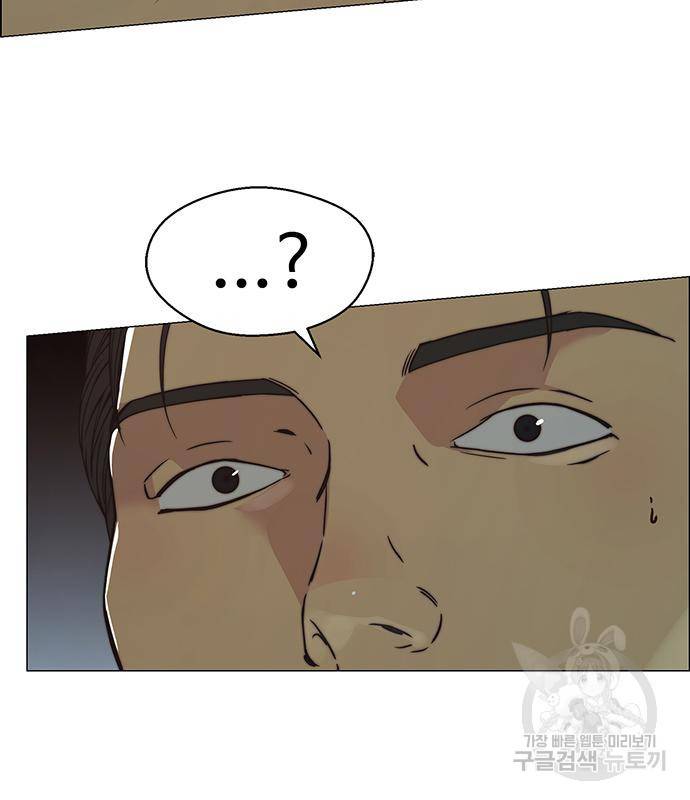 상남자(네이버) 107화 19