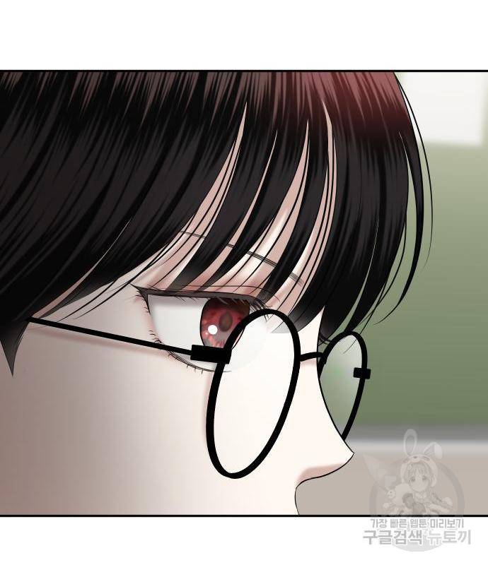자매전쟁 8화 25