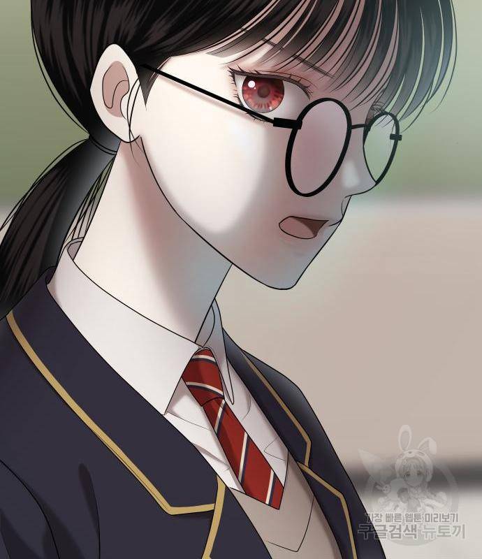 자매전쟁 8화 29
