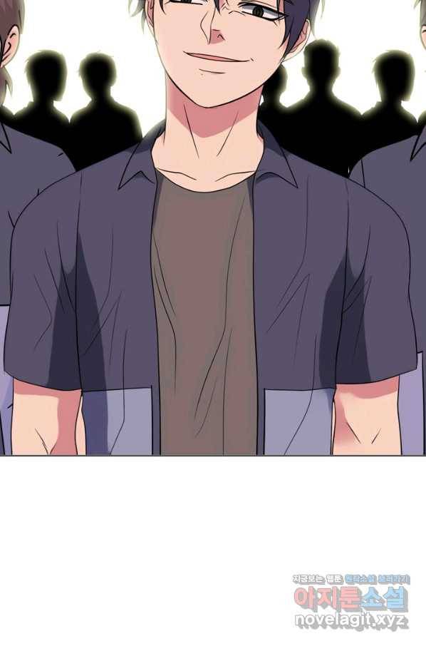 고교전설 278화 정준의 카드 8