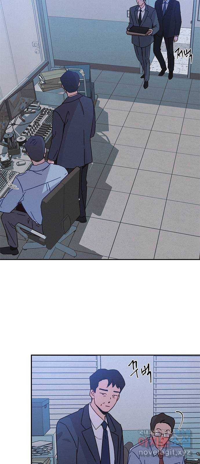 키스의 여왕 29화 4