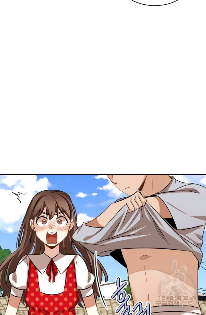 배우로서 살겠다 16화 19